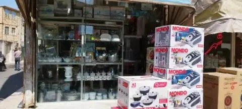فروشگاه لوازم خانگی برادران دلیر