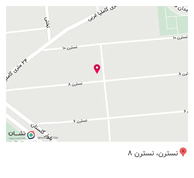 گلها