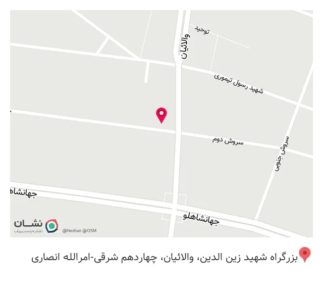 لباس کودک سامر
