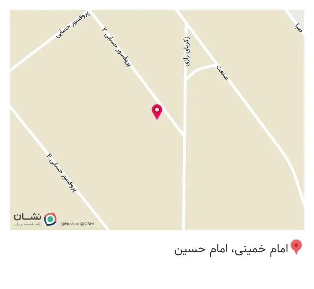 کارخانه گروه صنعتی آرسین تجهیز
