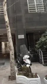 مجموعه همکار استاندارد