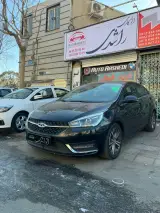 اتو گالری سعید راشدی