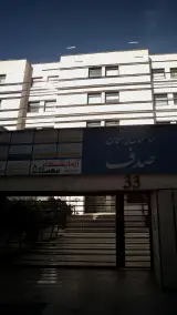 دکتر کسری ثابتی
