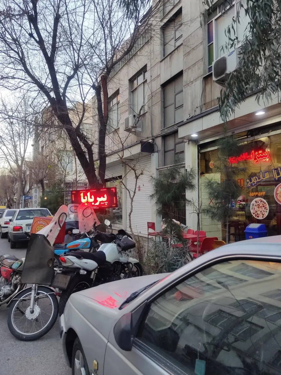 پیتزا ساندویچ پیربابا