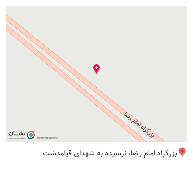 نوین صنعت بیهقی