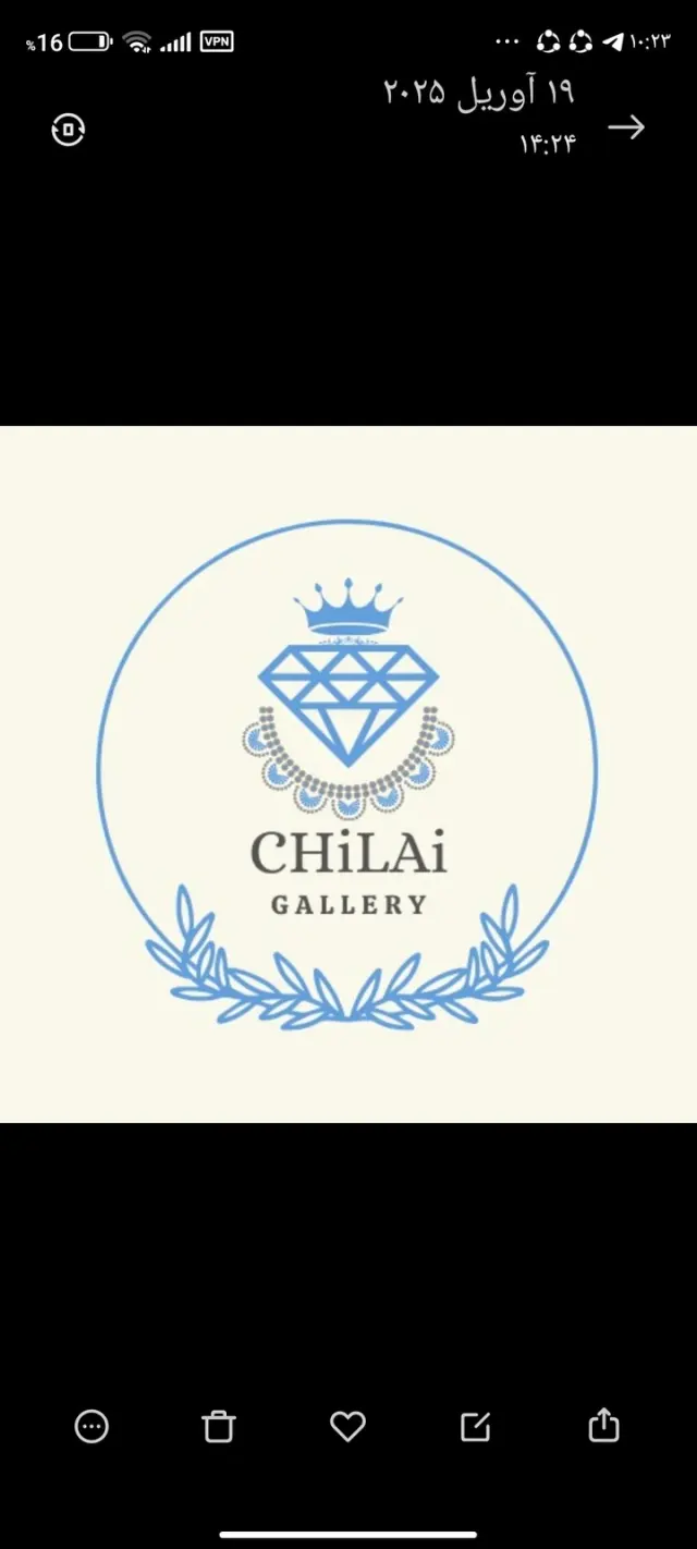 اکسسوری و بدلیجات چیلای
