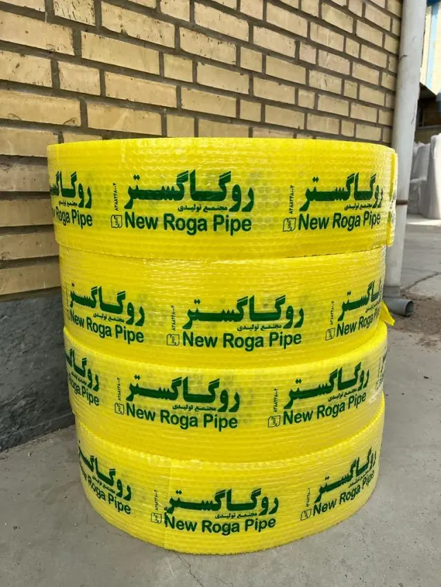 پلاستیک محمودیان