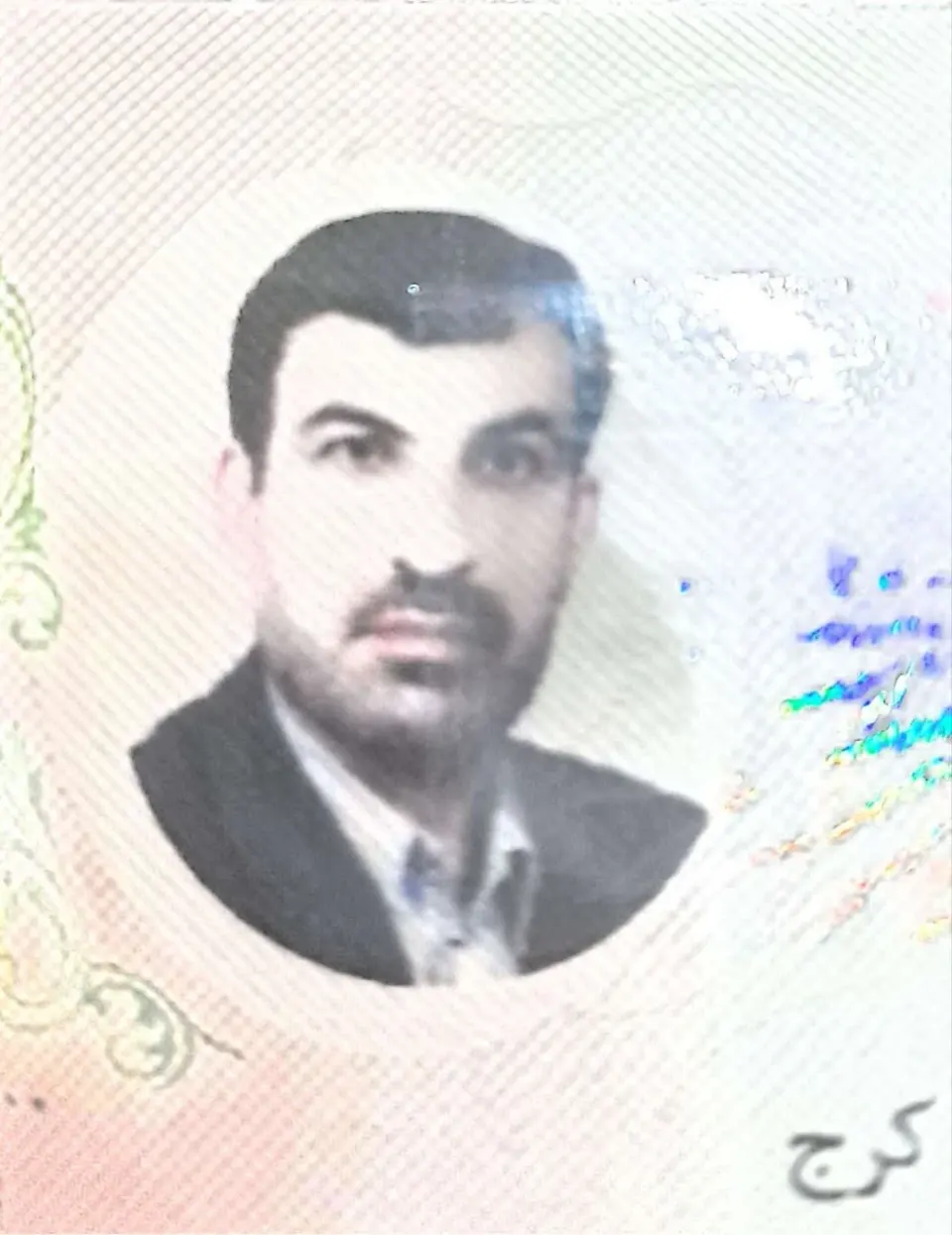 وکیل مهدی زارع بناد کوکی