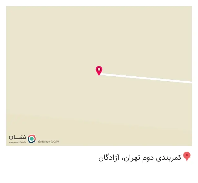 انبار عدل محسن