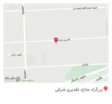 تعمیرات لوازم خانگی سعید در تهران