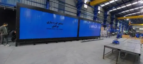خدمات رنگ پودری آرین