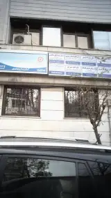 دکتر محسن صدیقیان