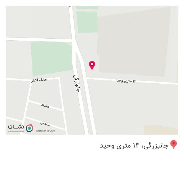 آتش نشانی درسن آباد