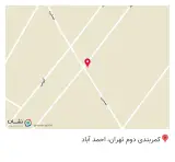 سوپرمارکت سبلان