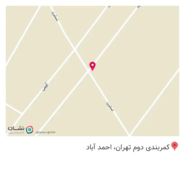 سوپرمارکت سبلان