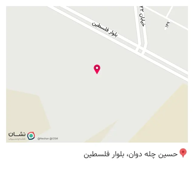 مکانیکی برادران گنجی