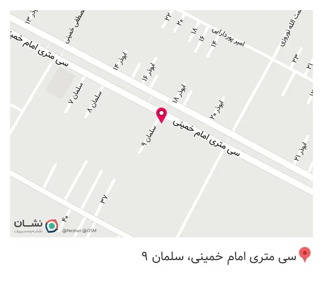 فروشگاه حیدری