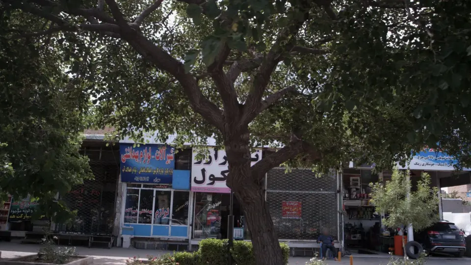 قهوه هزار و یک در مشهد