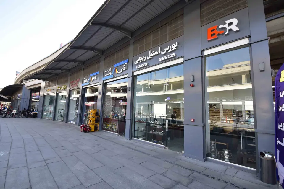 بورس استیل ربیعی