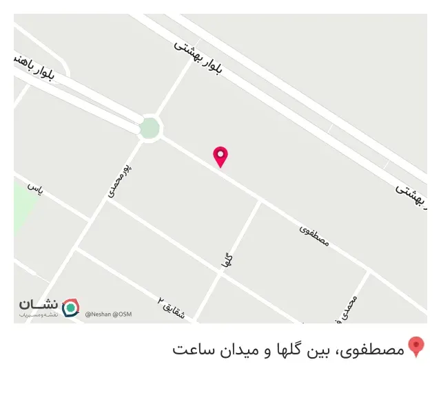 فروشگاه موبایل موبو پلاس