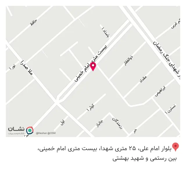 ورزشی اسپورت