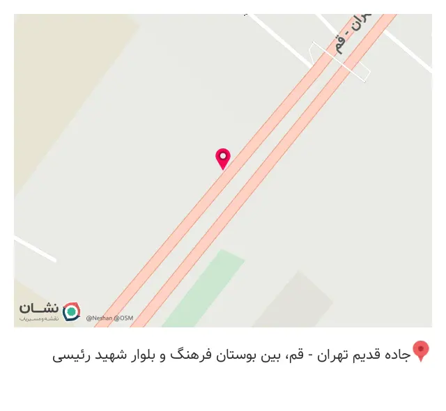 اتو سرویس حیدری