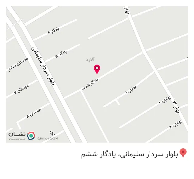 دیتیلینگ آداک لوکس