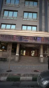 دکتر نبی اله شریعتی