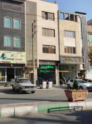 فروشگاه فرش حیدری