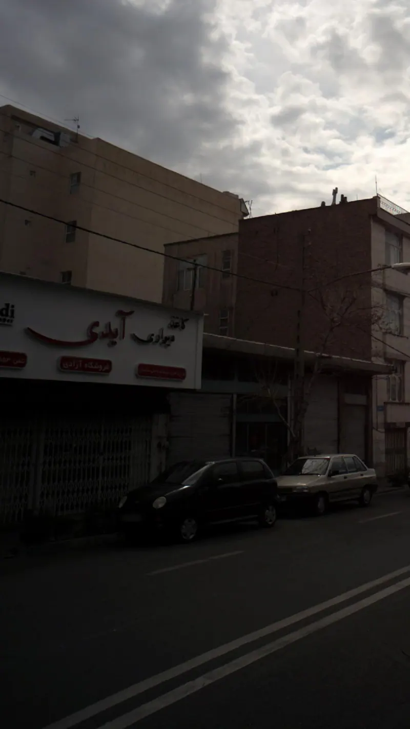 فروشگاه آیدی