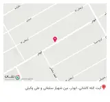 باشگاه بیلیارد ابوذر