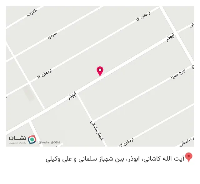 باشگاه بیلیارد ابوذر