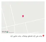 مدیا اکسیر(تولید ظروف تفلون)