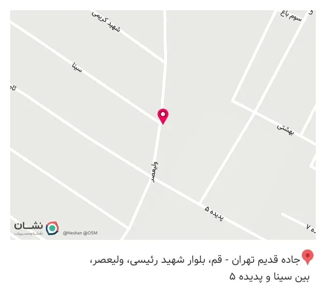 آموزشگاه رانندگی احمد