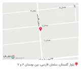 خشکشویی سعادت اکسپرس