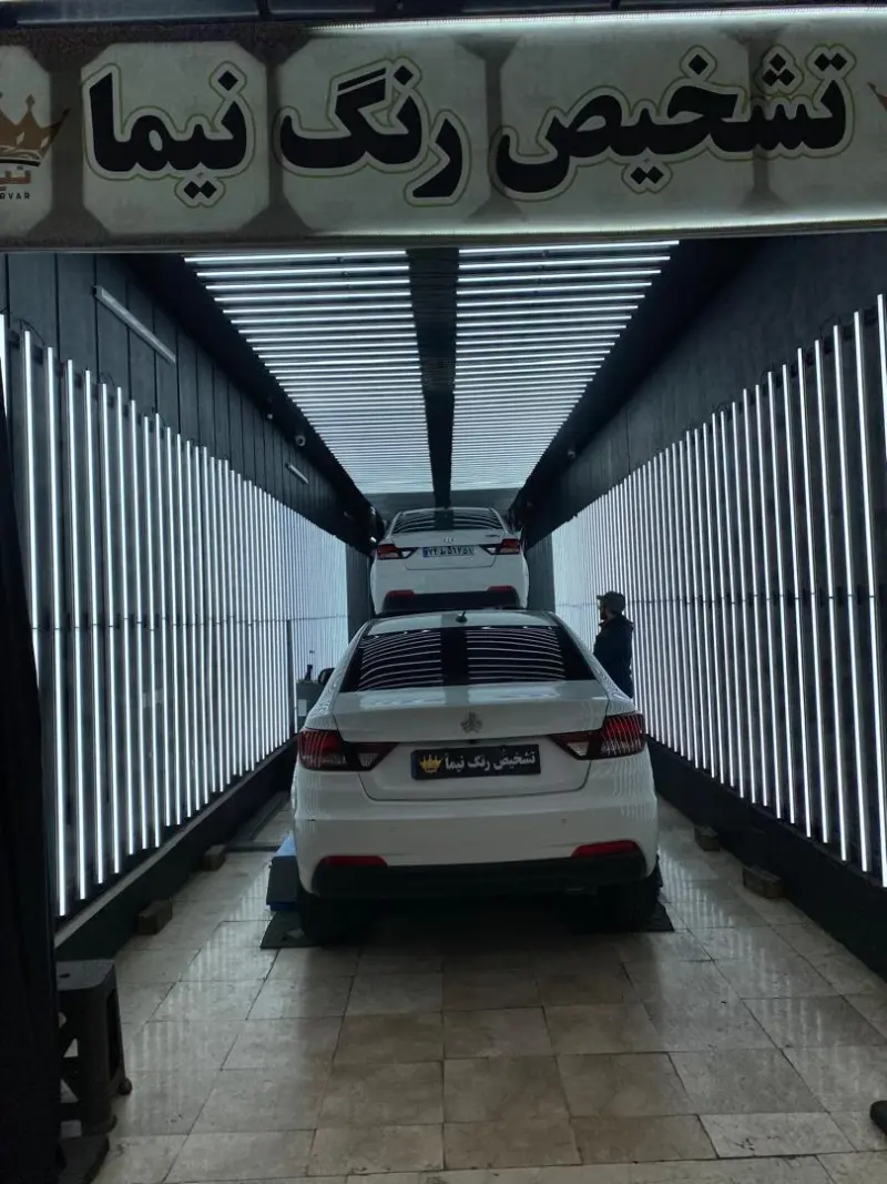 کارشناسی خودرو نیما هنرور