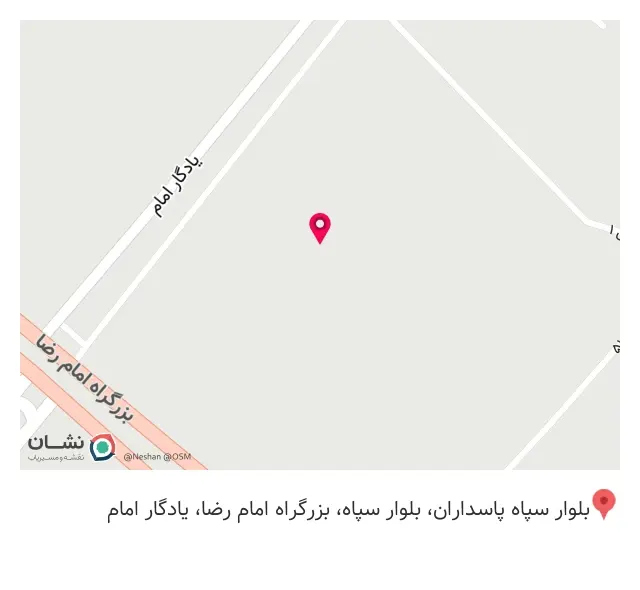 گروه فنی مهندسی قطعه سازان صنعت جوش در پاکدشت