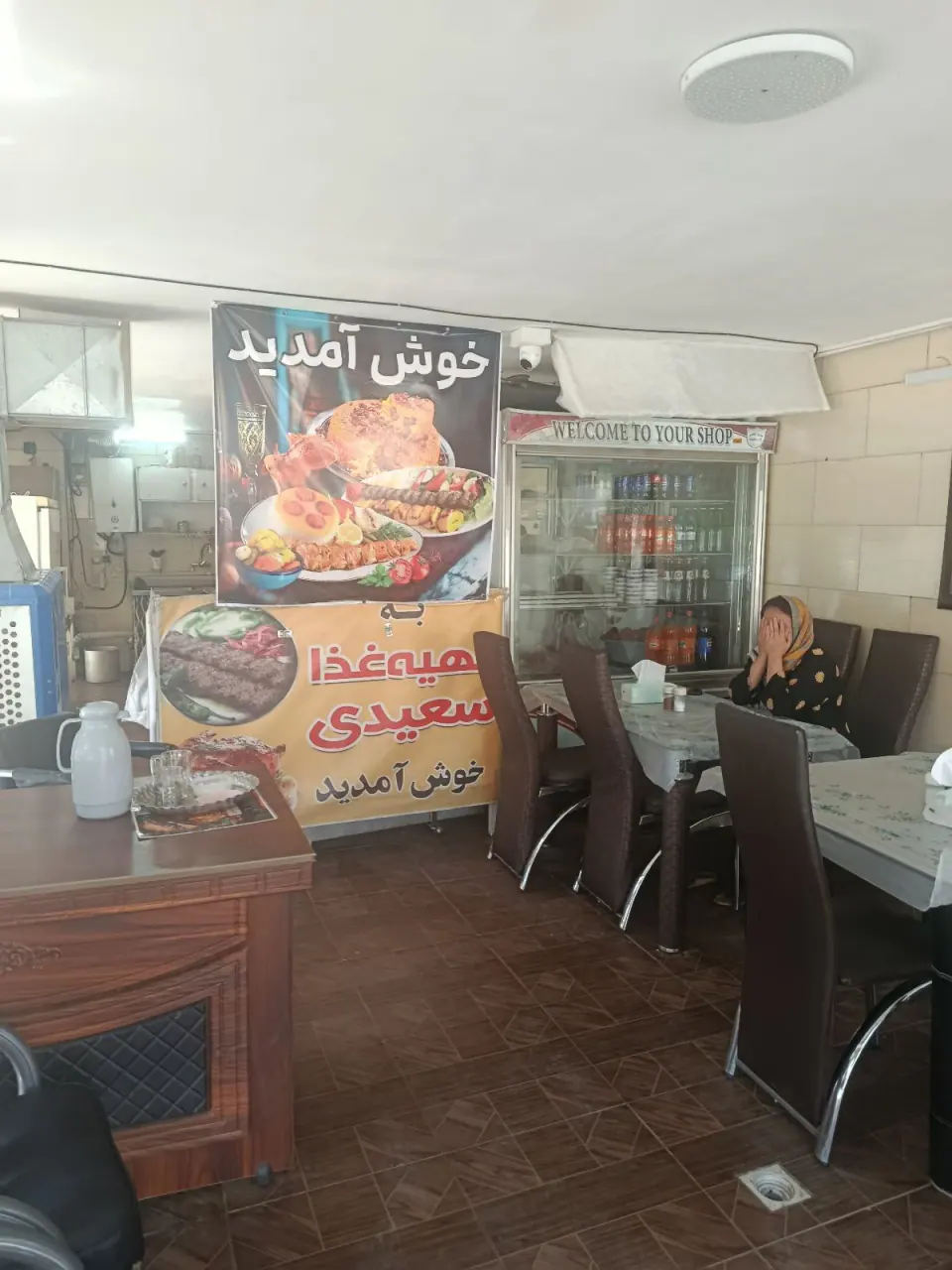 کترینگ خانی