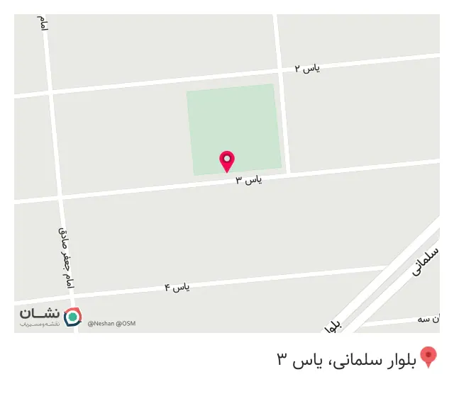 پیرایش اَدیب