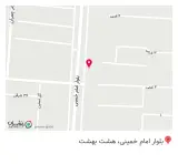 فروشگاه مهری