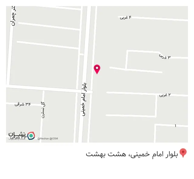 فروشگاه مهری