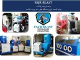 تولید دستگاه وت بلاست , دستگاه سند بلاست