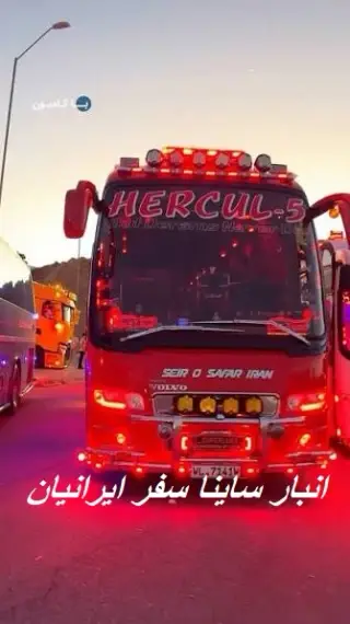 شرکت مسافربری و انبار باربری ساینا سفر ایرانیان