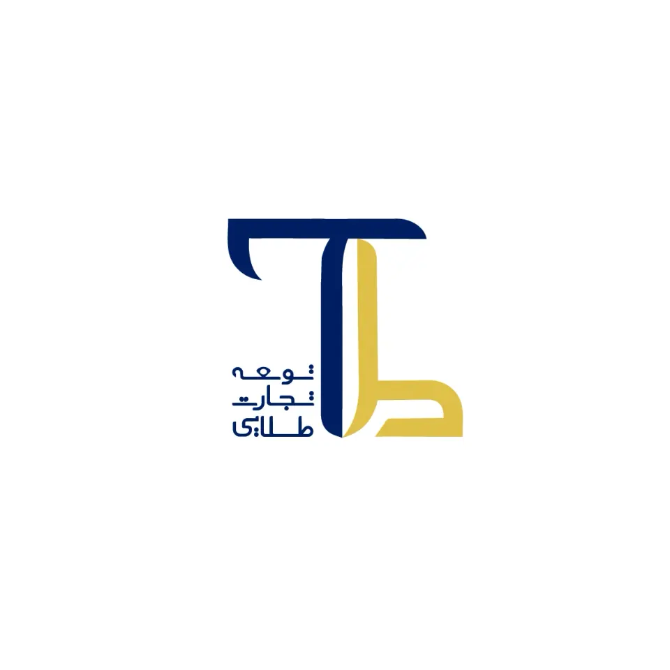گروه توسعه تجارت طلایی