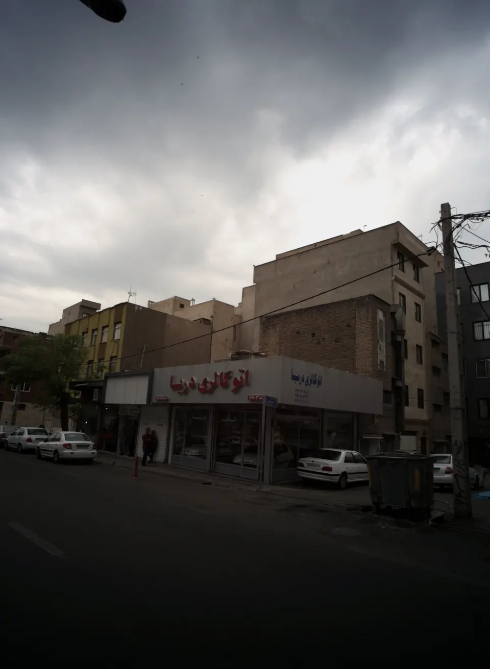 اتوگالری دریا
