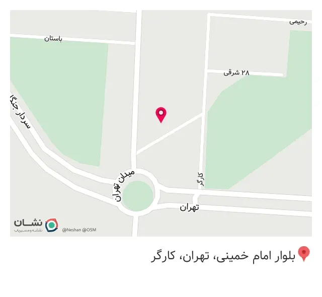 خشکشویی ثنا