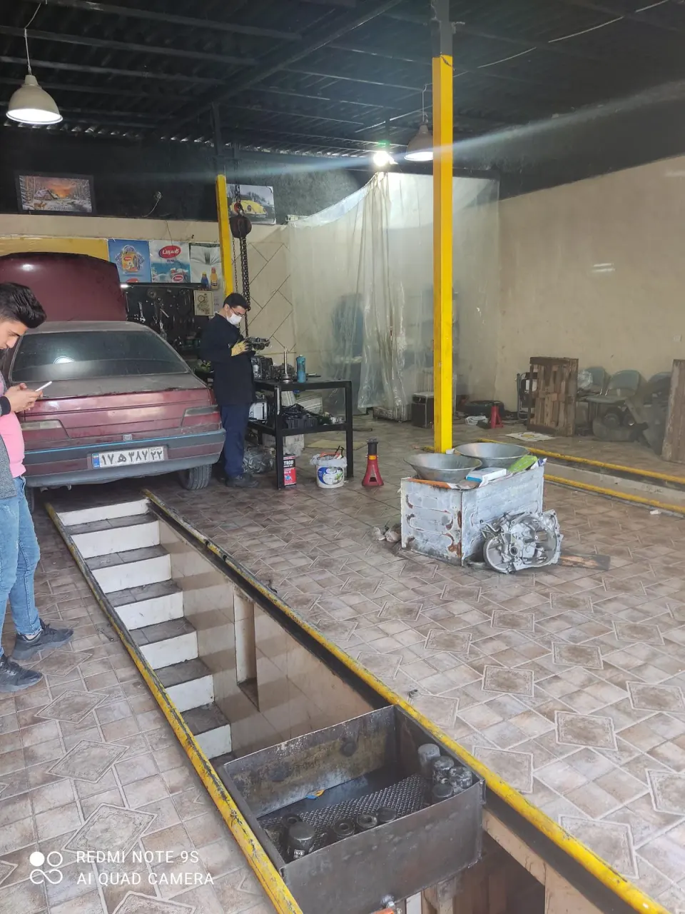 اتو کیلینیک الماس