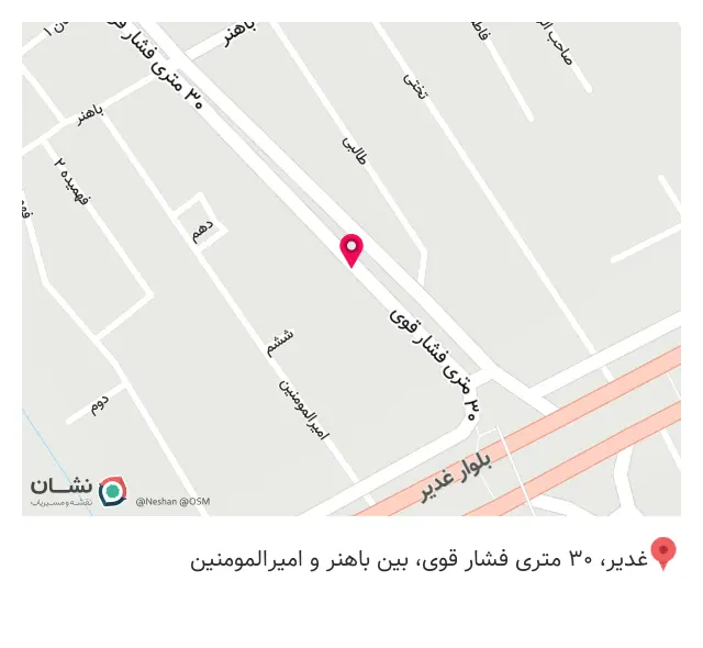 سپرسازی تقی