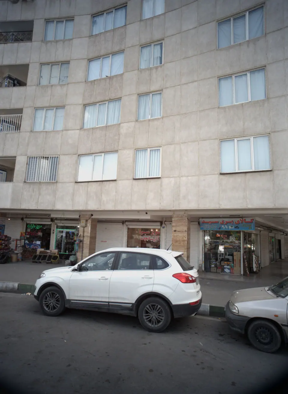 کالای برق سید