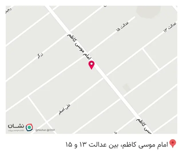 میوه فروشی موسی کاظمی